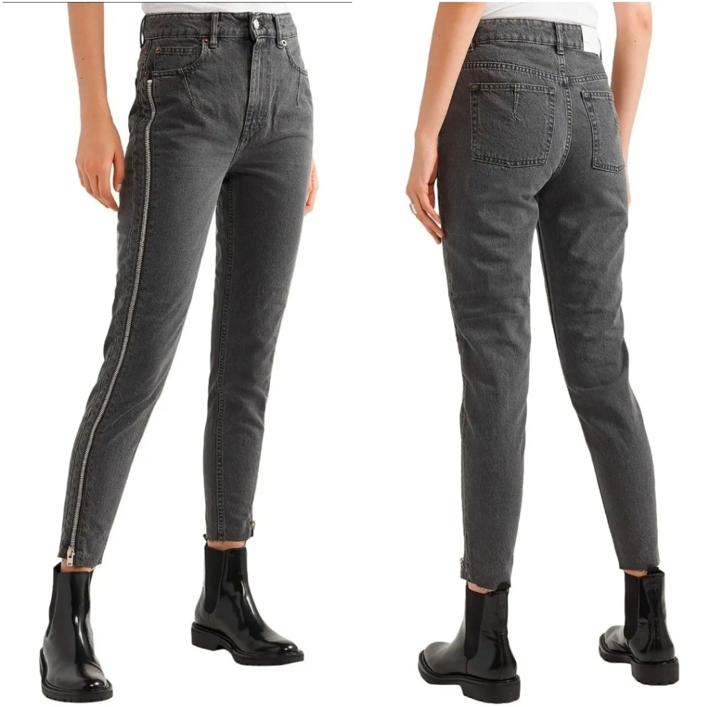 Iro Essey Zip-Embollised Frayed High-Rise Skinny Charcol Gray Jeans 26